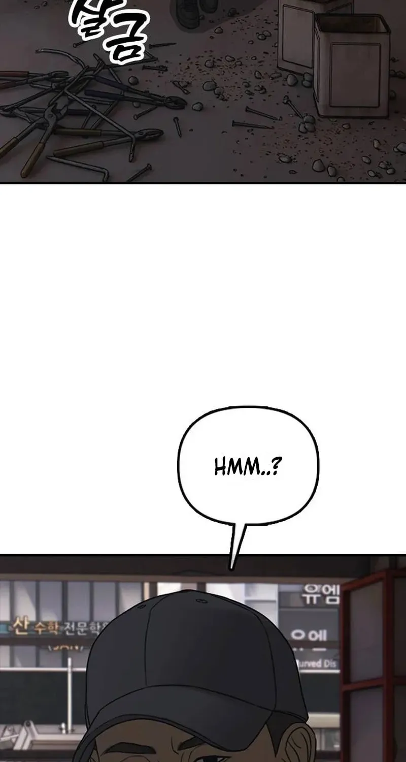 The End Has Come Chapter 58 page 139 - 
