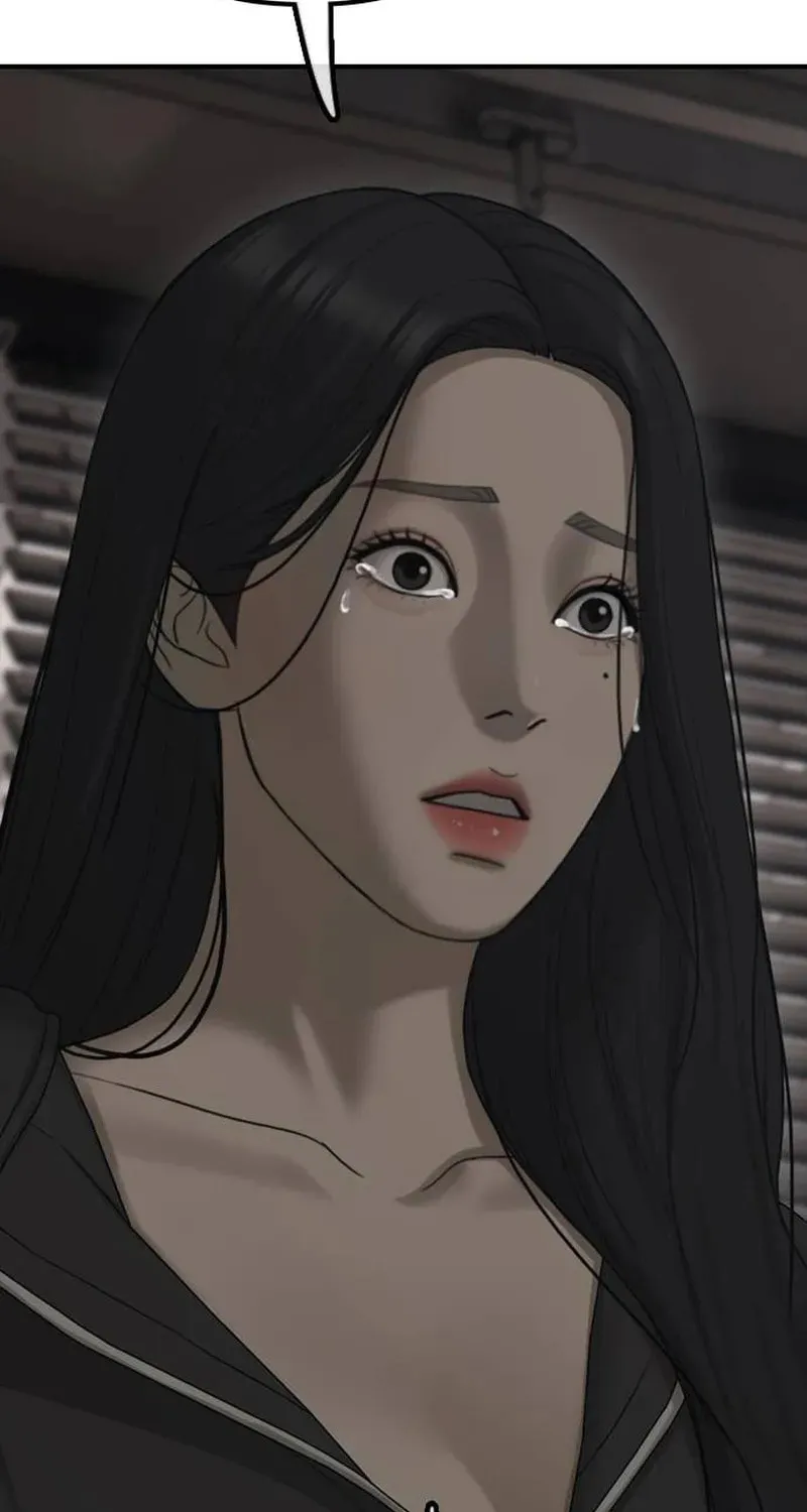 The End Has Come Chapter 58 page 15 - 