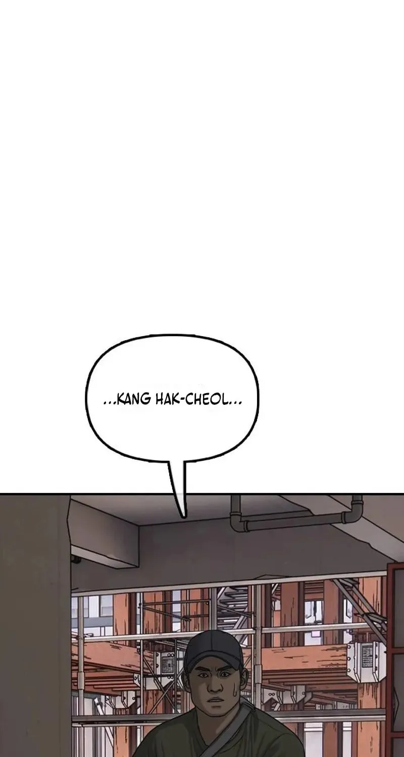 The End Has Come Chapter 58 page 143 - 