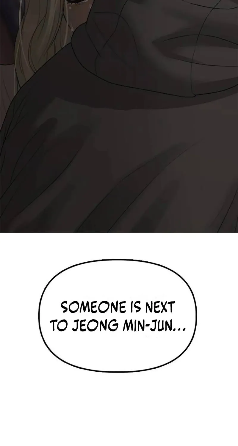 The End Has Come Chapter 58 page 17 - 