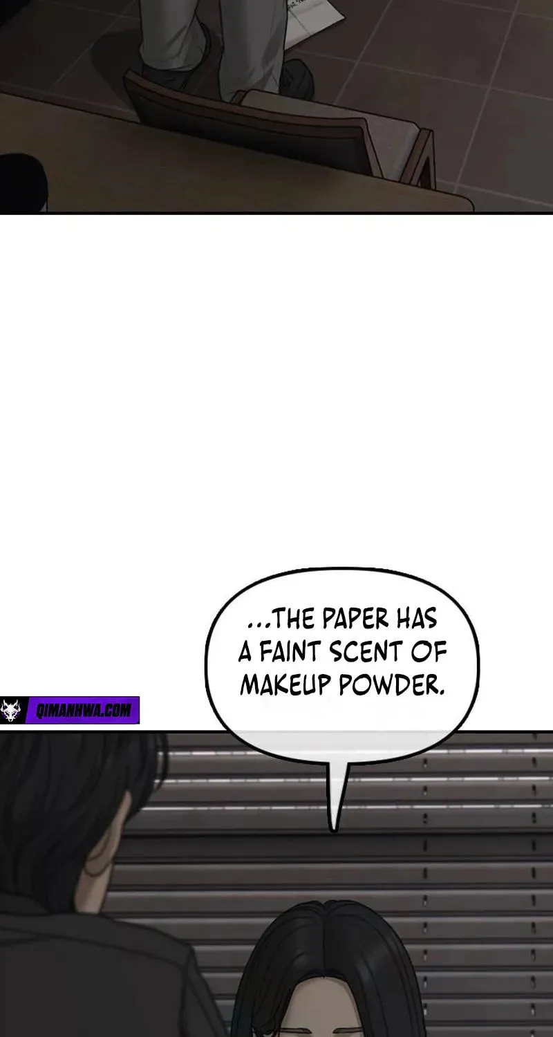 The End Has Come Chapter 58 page 21 - 
