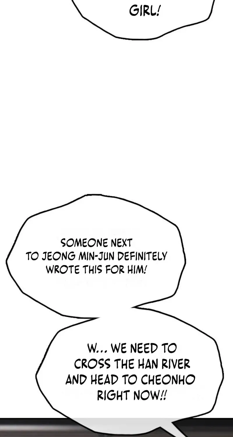 The End Has Come Chapter 58 page 25 - 