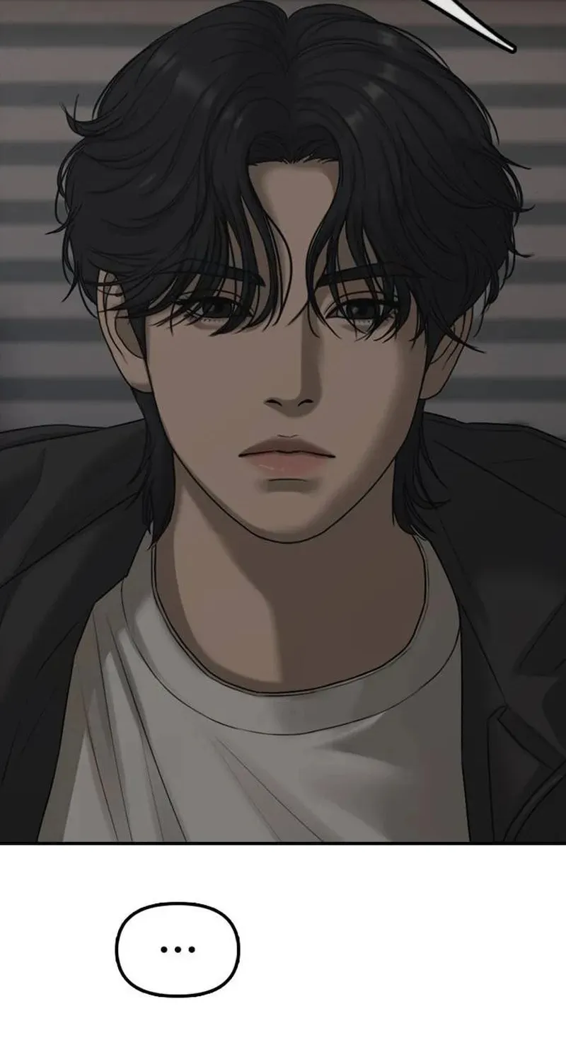 The End Has Come Chapter 58 page 26 - 