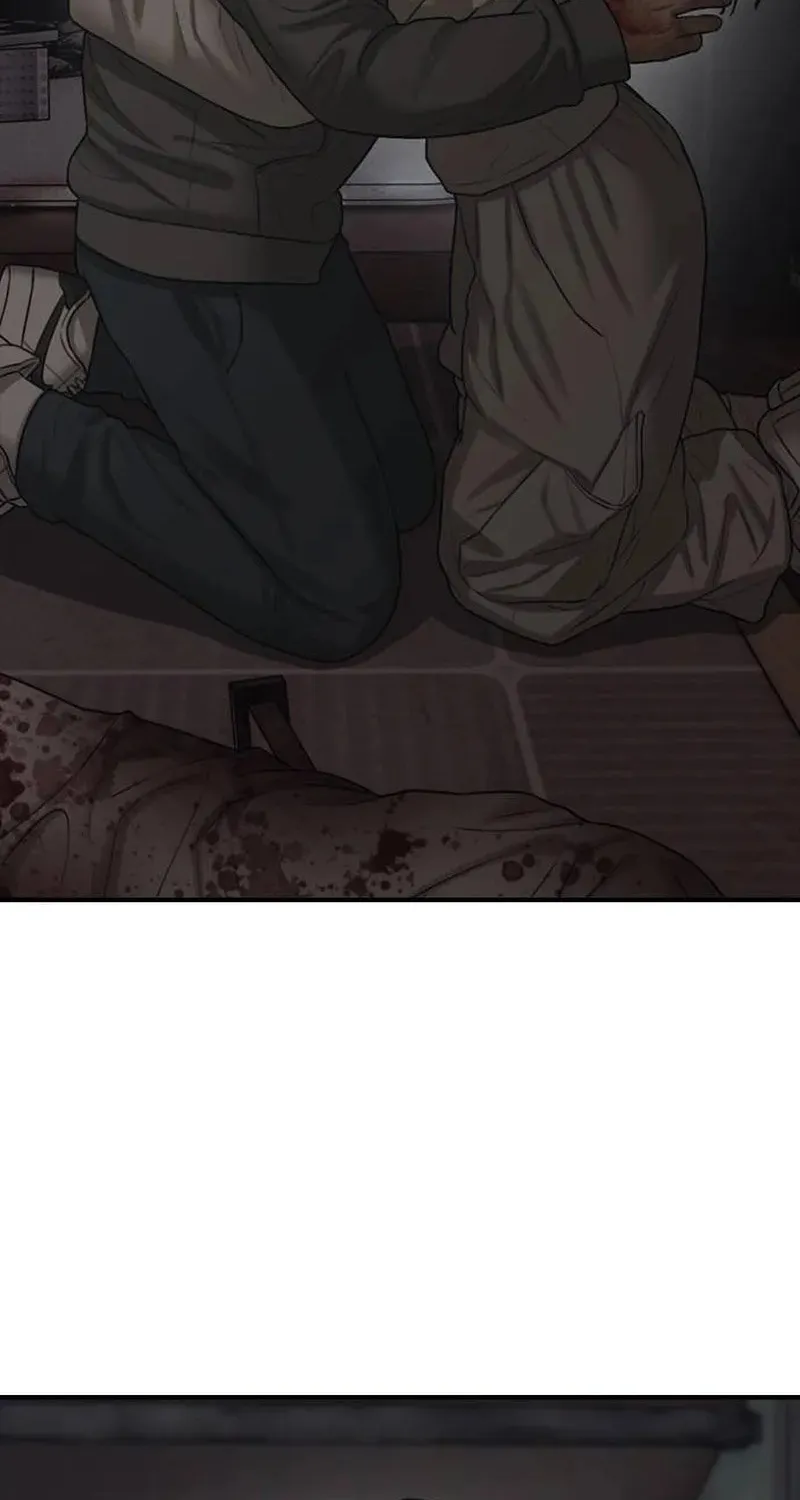 The End Has Come Chapter 58 page 4 - 