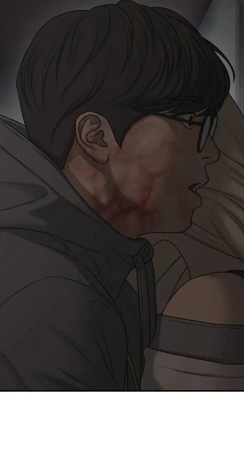The End Has Come Chapter 58 page 5 - 