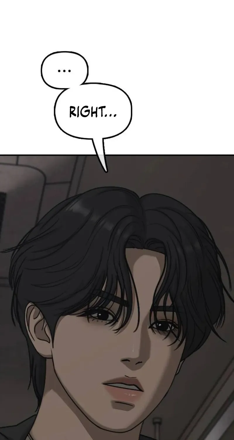 The End Has Come Chapter 58 page 48 - 