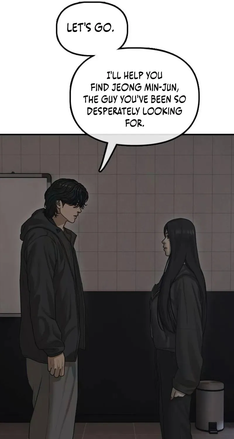 The End Has Come Chapter 58 page 51 - 
