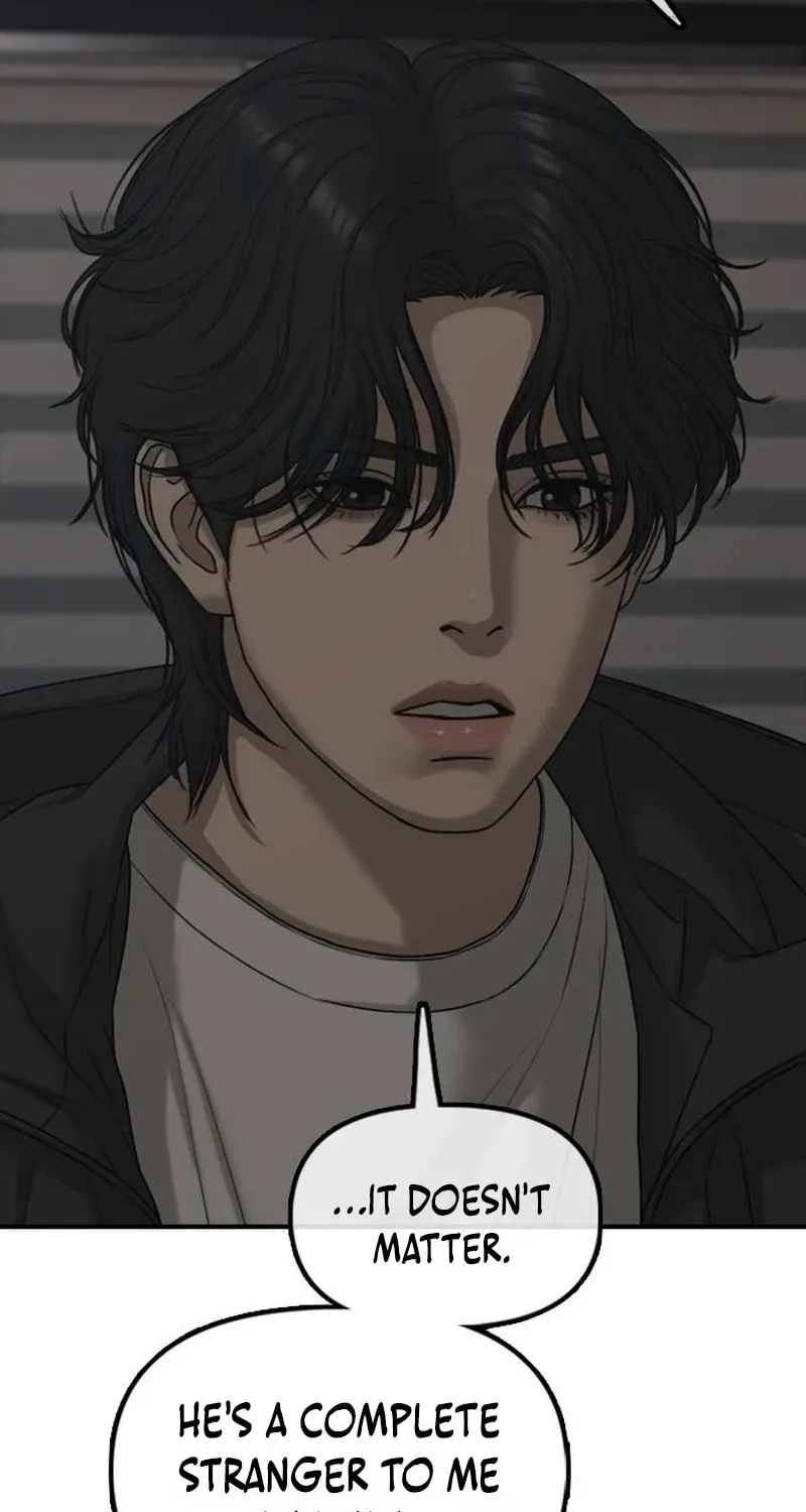 The End Has Come Chapter 58 page 53 - 