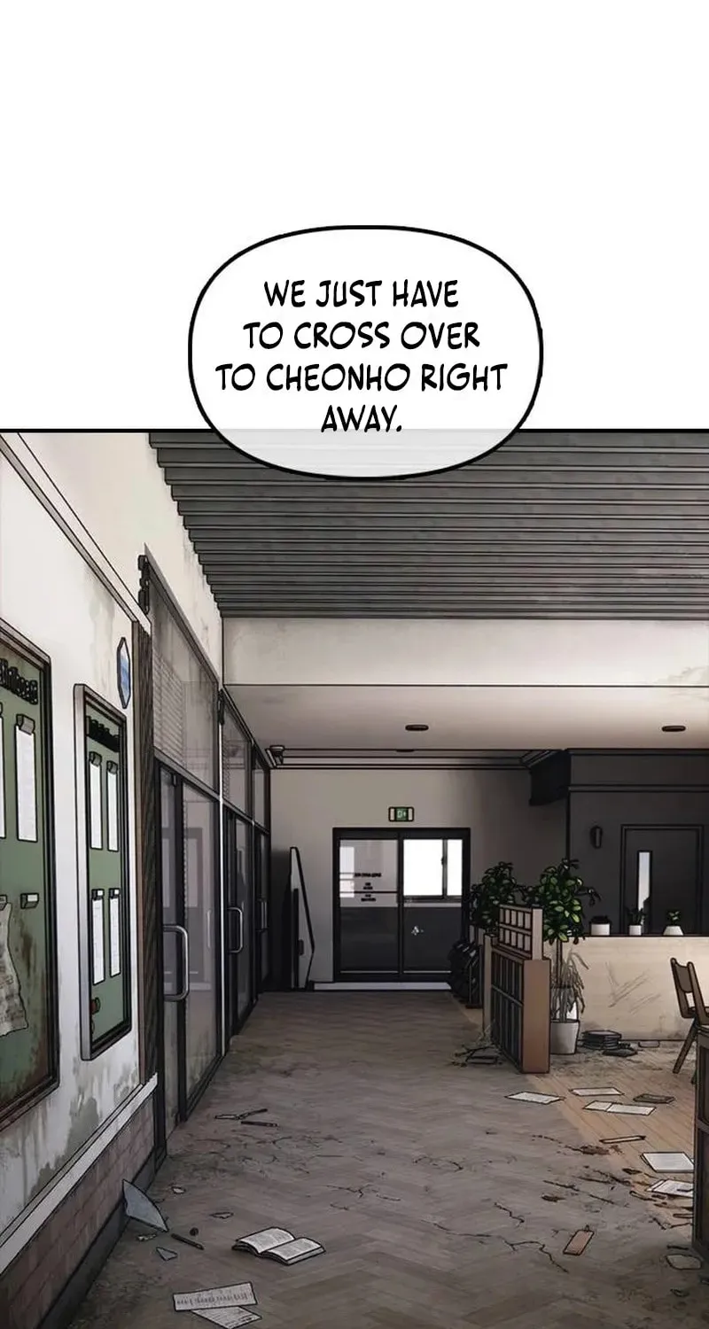 The End Has Come Chapter 58 page 56 - 