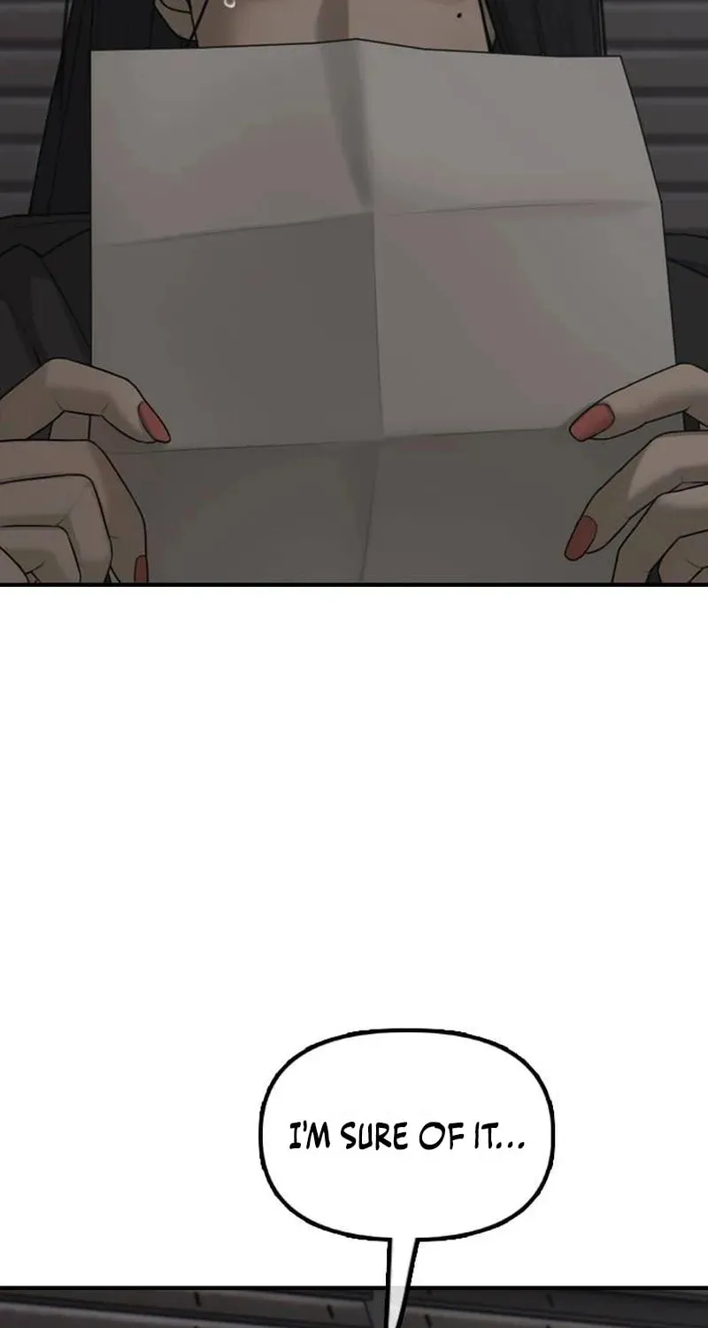 The End Has Come Chapter 58 page 7 - 