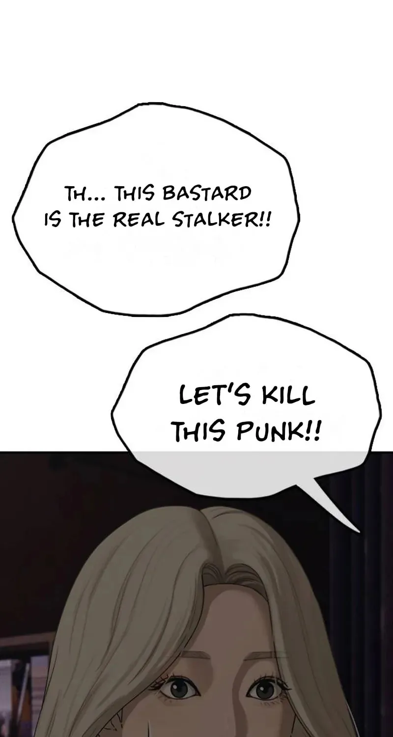 The End Has Come Chapter 58 page 65 - 