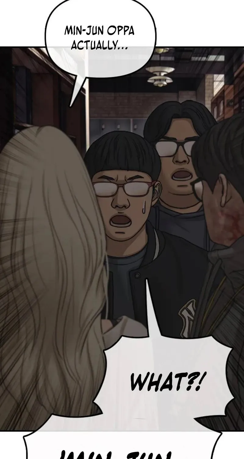The End Has Come Chapter 58 page 67 - 