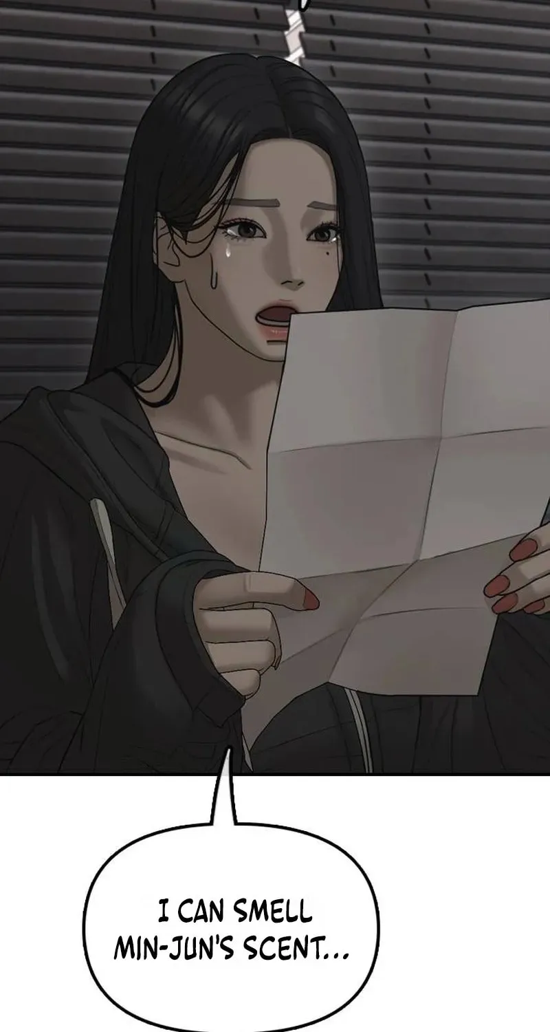 The End Has Come Chapter 58 page 8 - 