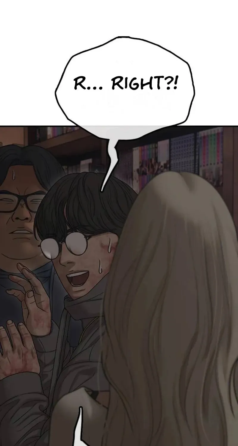 The End Has Come Chapter 58 page 71 - 