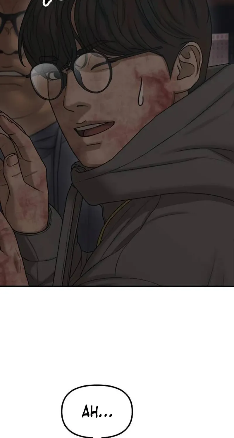 The End Has Come Chapter 58 page 73 - 