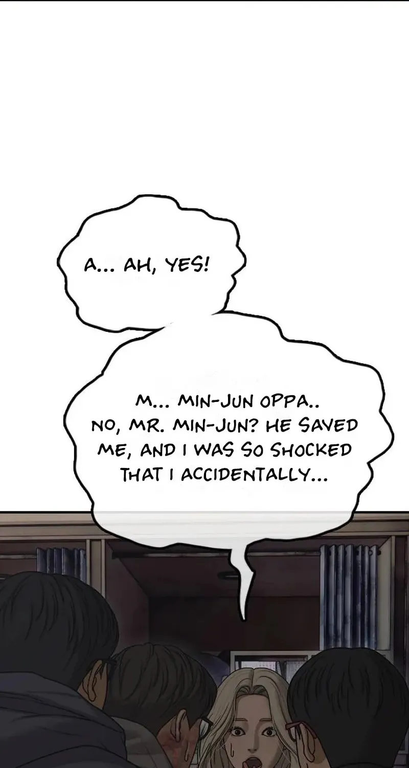 The End Has Come Chapter 58 page 75 - 
