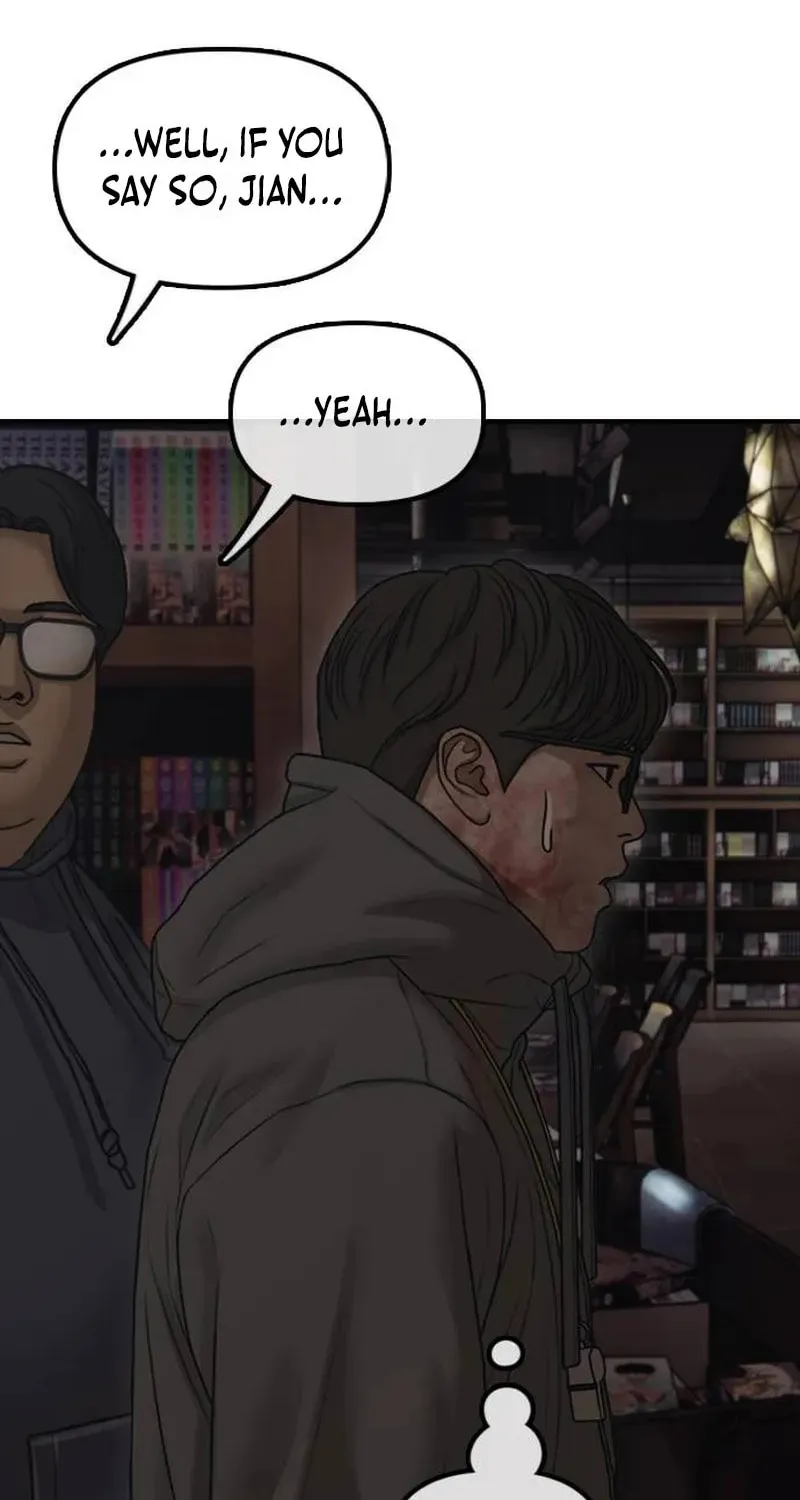 The End Has Come Chapter 58 page 77 - 