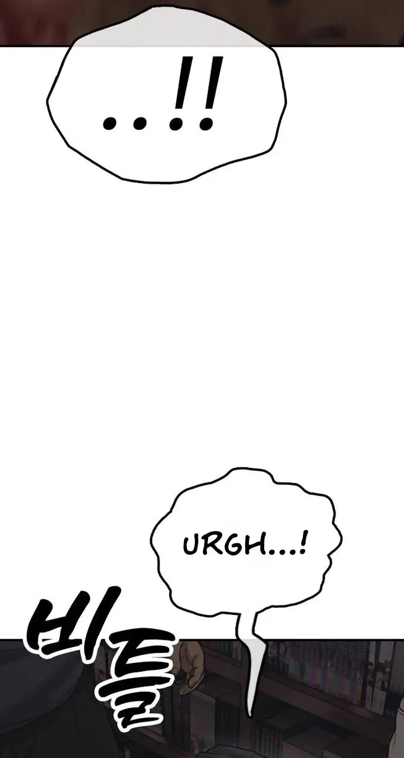 The End Has Come Chapter 58 page 80 - 