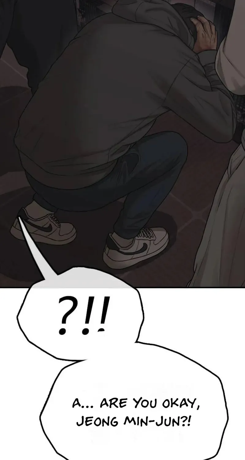 The End Has Come Chapter 58 page 81 - 