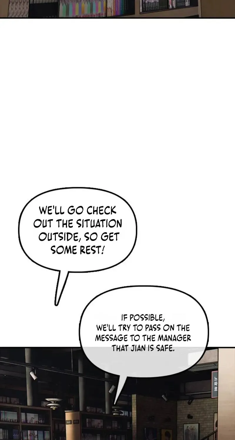 The End Has Come Chapter 58 page 87 - 