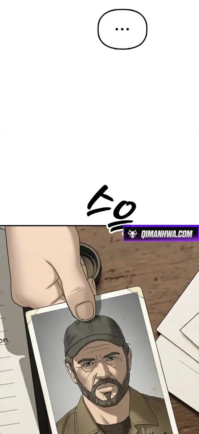 The End Has Come Chapter 59 page 103 - 