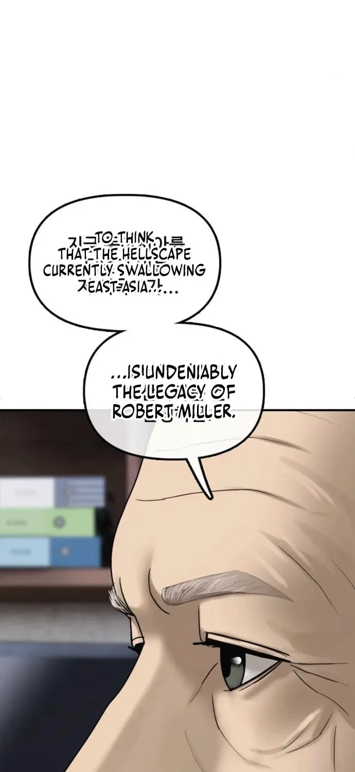 The End Has Come Chapter 59 page 112 - 