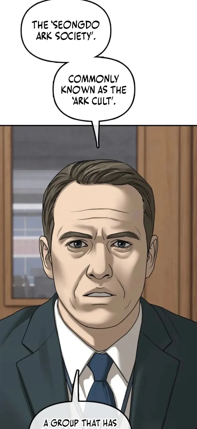 The End Has Come Chapter 59 page 133 - 