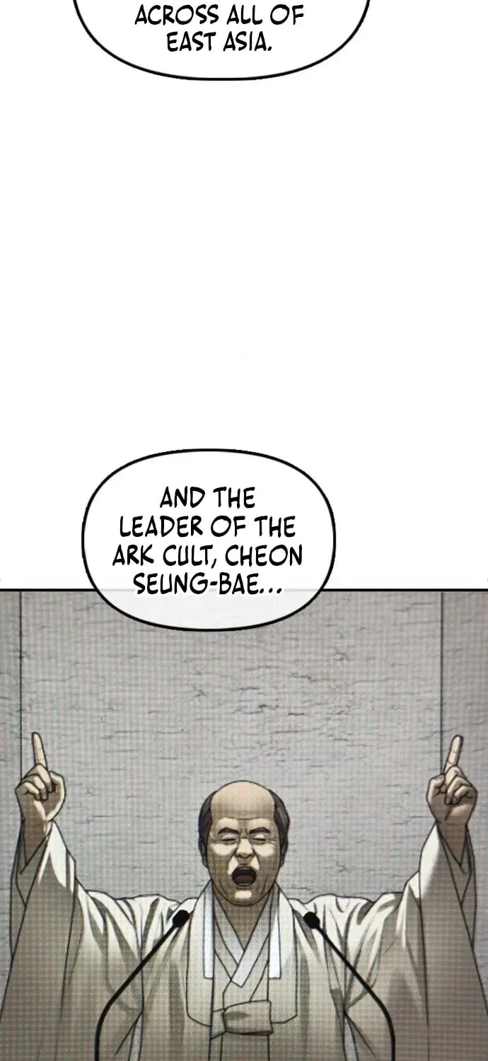 The End Has Come Chapter 59 page 136 - 