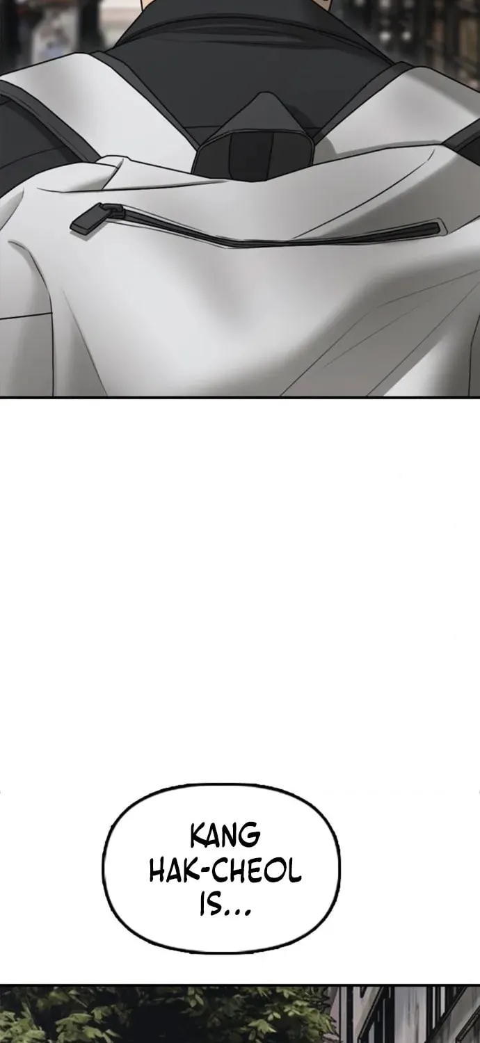 The End Has Come Chapter 59 page 3 - 