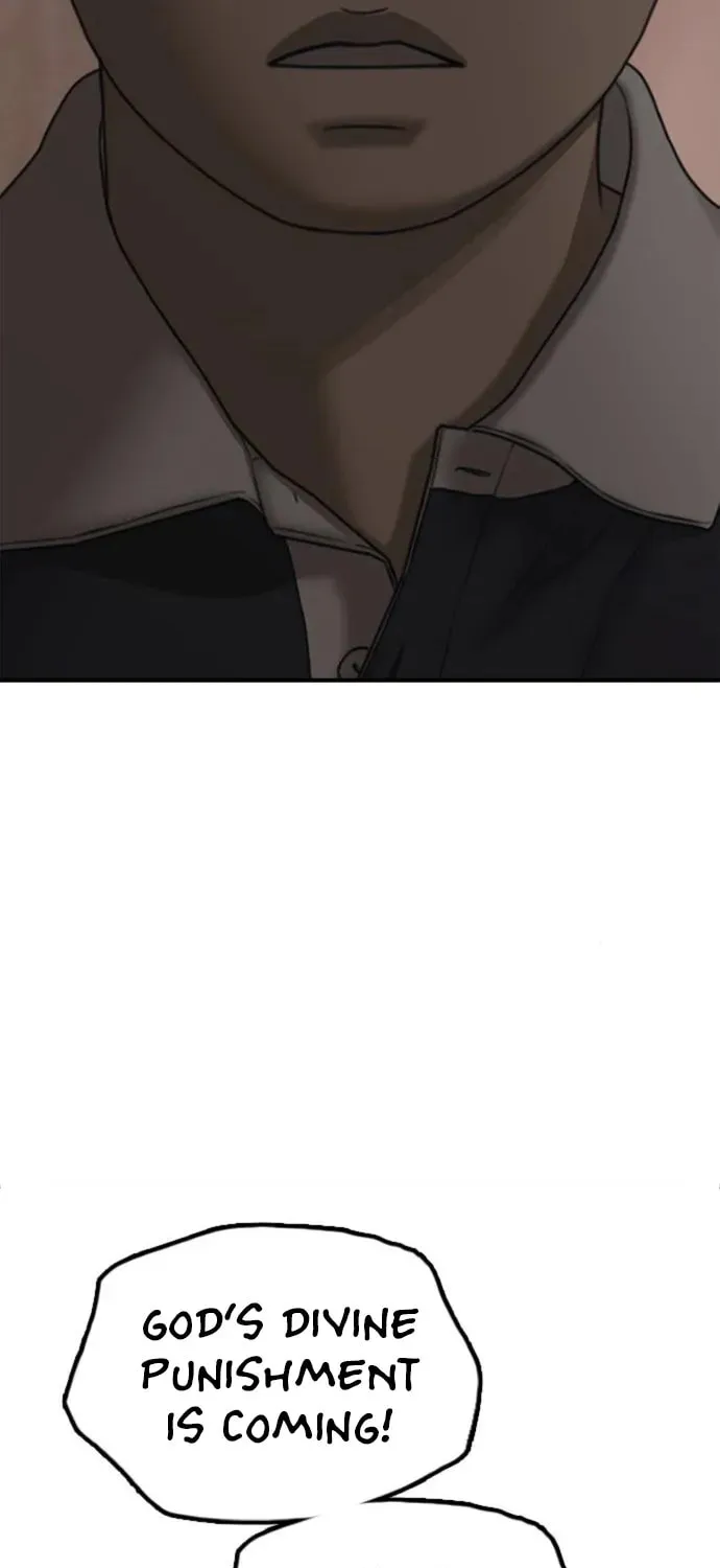 The End Has Come Chapter 59 page 21 - 