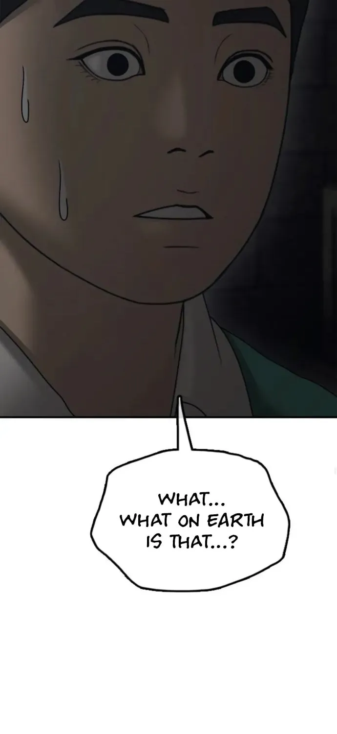 The End Has Come Chapter 59 page 29 - 