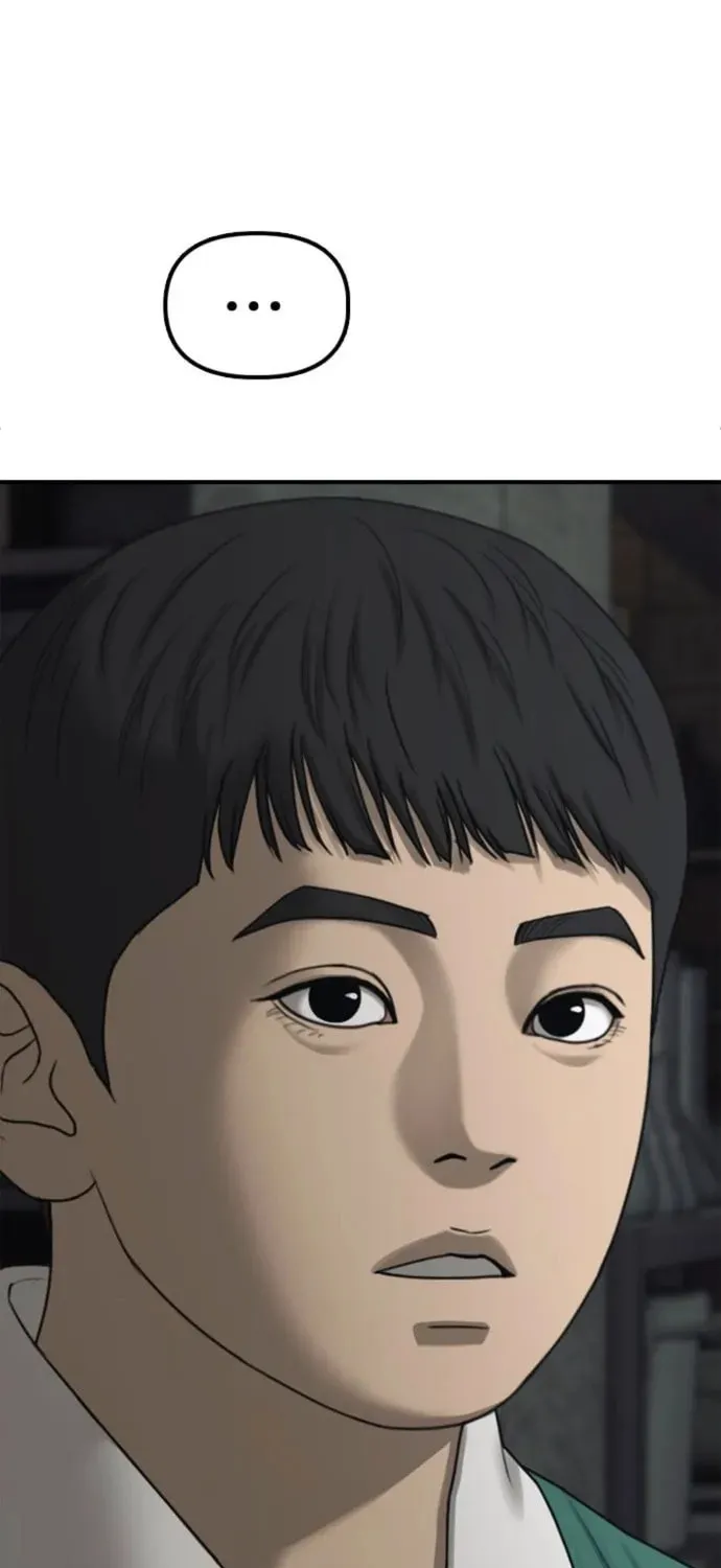 The End Has Come Chapter 59 page 44 - 