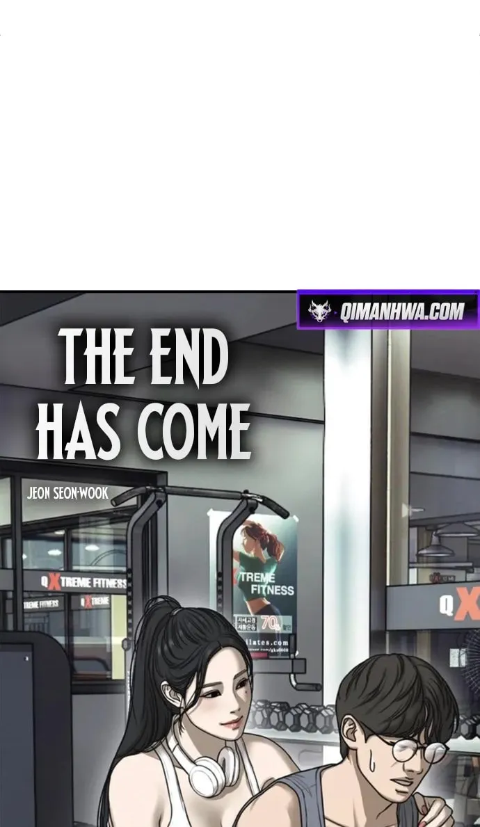 The End Has Come Chapter 59 page 6 - 