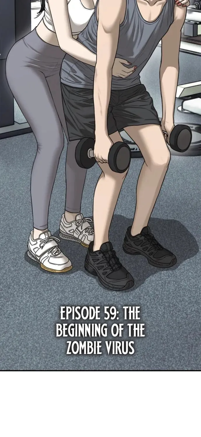 The End Has Come Chapter 59 page 7 - 
