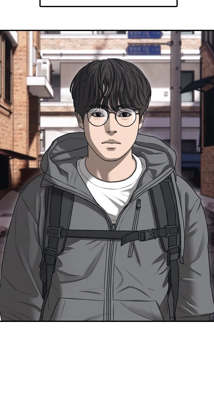 The End Has Come Chapter 6 page 111 - 