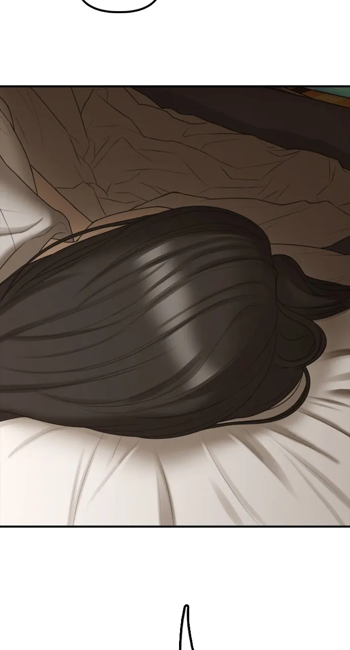 The End Has Come Chapter 6 page 17 - 