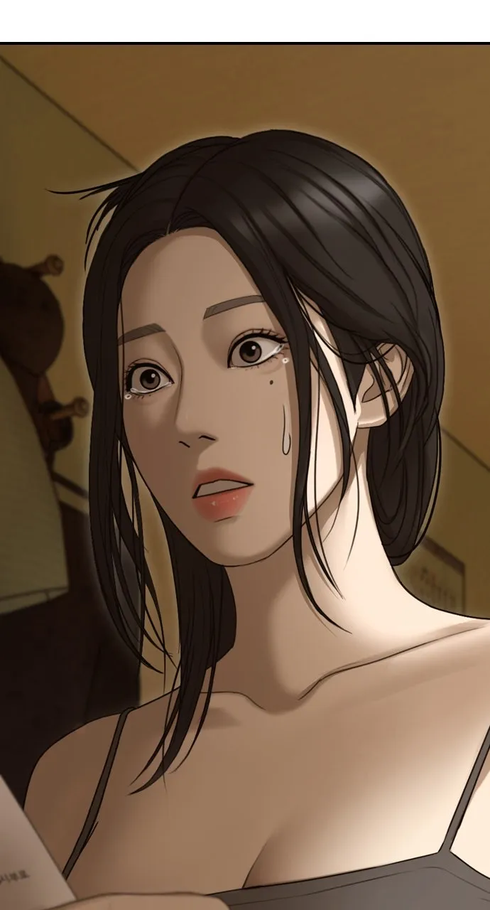 The End Has Come Chapter 6 page 177 - 