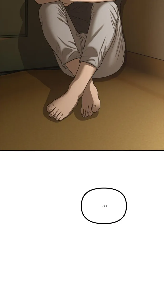 The End Has Come Chapter 6 page 19 - 