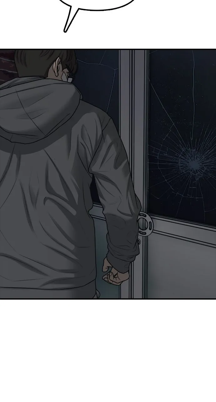 The End Has Come Chapter 6 page 43 - 