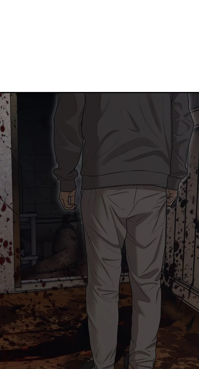 The End Has Come Chapter 6 page 54 - 