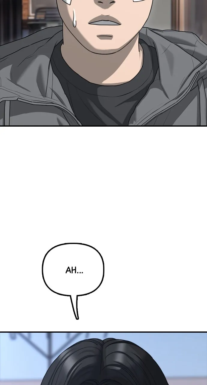 The End Has Come Chapter 6 page 64 - 