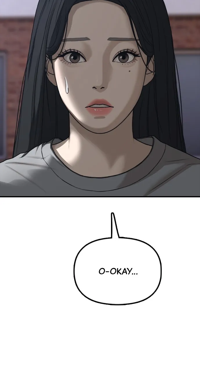 The End Has Come Chapter 6 page 65 - 