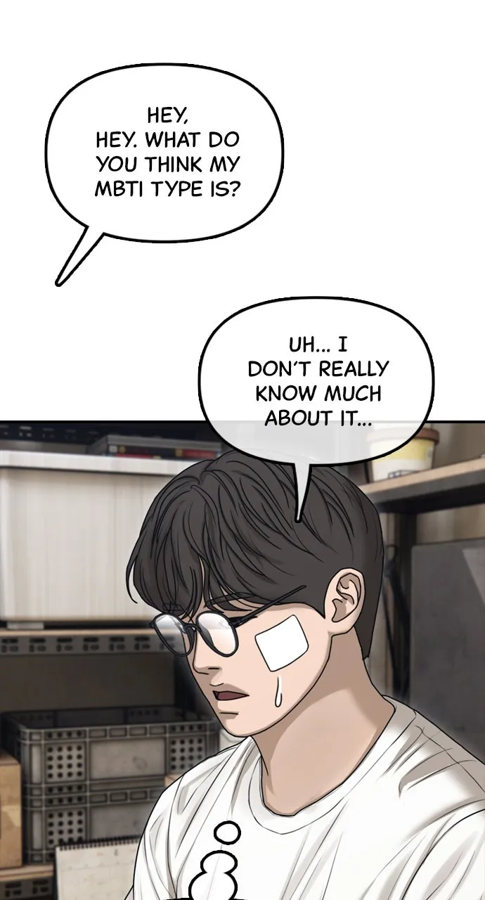 The End Has Come Chapter 6 page 79 - 