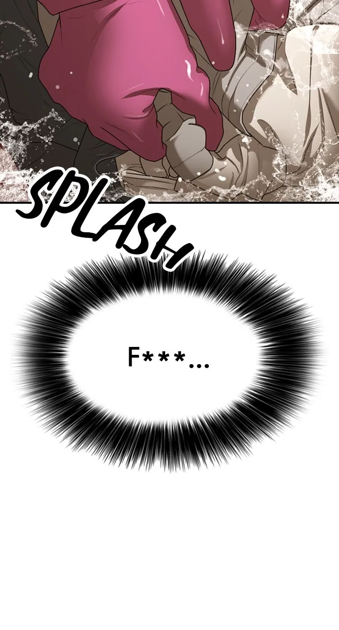 The End Has Come Chapter 6 page 96 - 