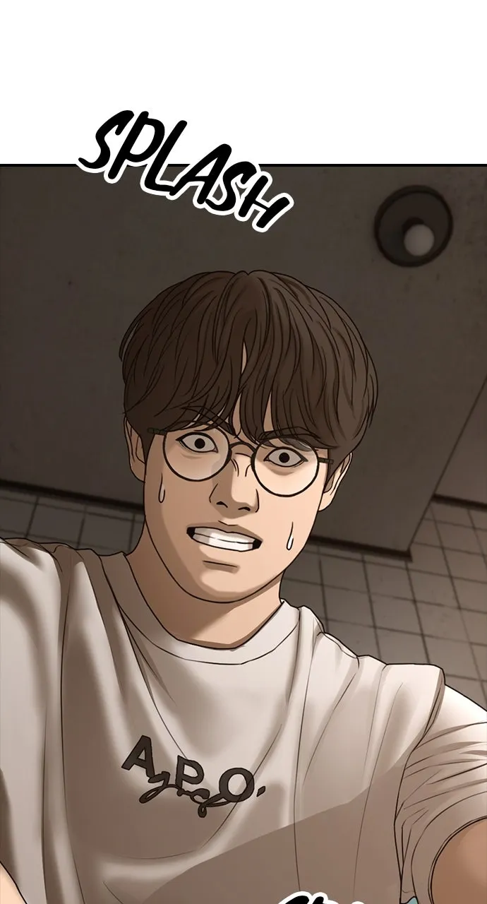 The End Has Come Chapter 6 page 97 - 