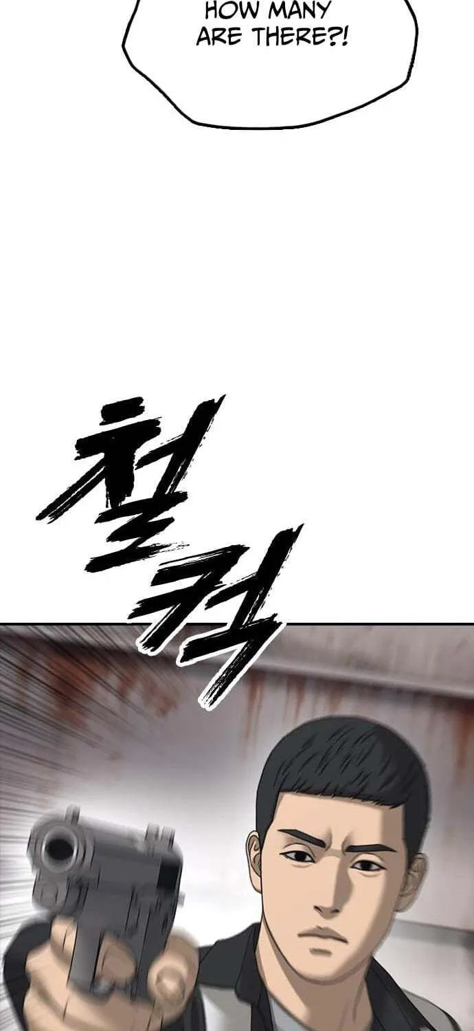 The End Has Come Chapter 60 page 104 - 