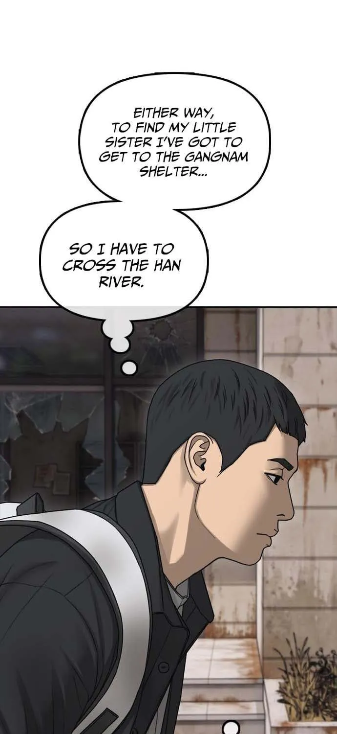 The End Has Come Chapter 60 page 127 - 