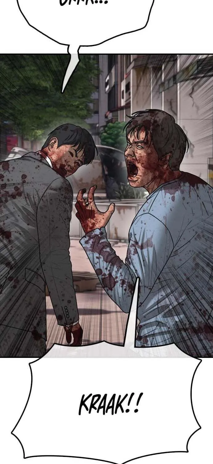 The End Has Come Chapter 60 page 15 - 