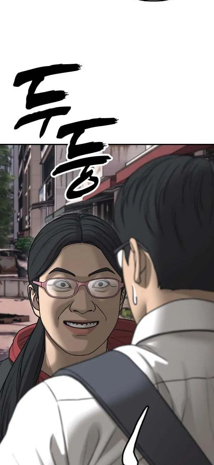 The End Has Come Chapter 60 page 30 - 