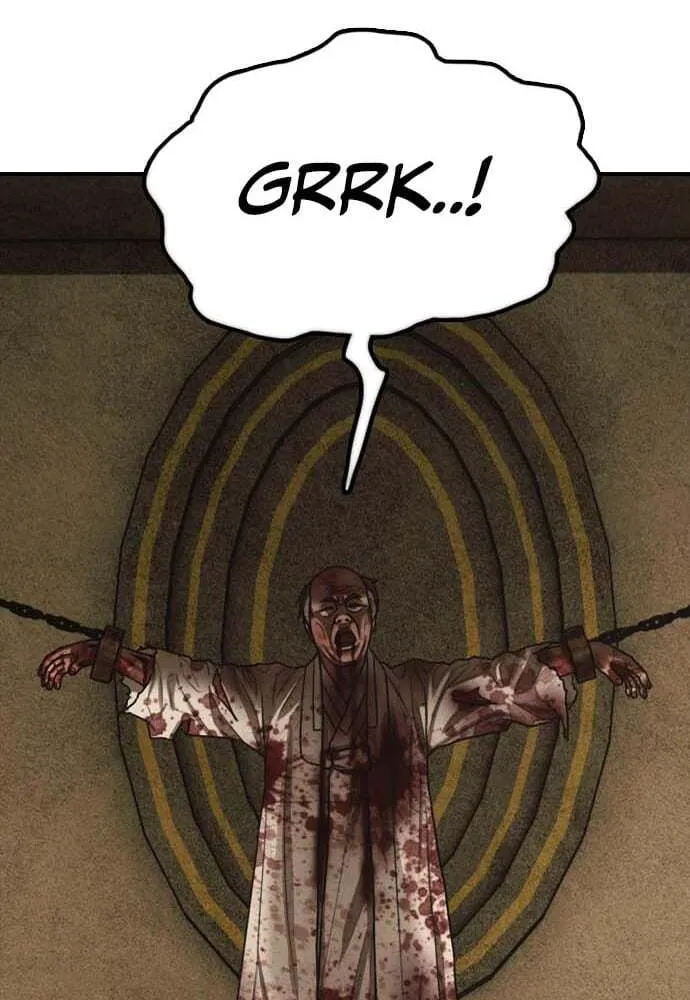 The End Has Come Chapter 60 page 7 - 